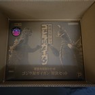 X-plus Ric Boy Exclusive Godzilla Vs Gigan Vs Set Figure Toho Daikaiju Series
