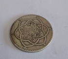 Rare Moroccan 2 5 Dirhams 1329 Ah Ancient 1911 Paris Mint Silver Coin   25