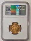 Russia  Russian 1899 10 Roubles Gold Ngc Au55