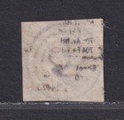 Denmark Scott 2b Used 1851 4rs Emblems Imperf 112 Saeby 3-ring Cancel