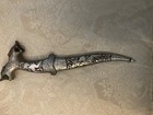 Vintage Indian Handcrafted Tiger Head  mughal Indo Persian Hand Engraved Dagger