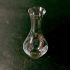 Riedel Vivant Open Decanter  Lead Free Crystal  9 1 4   34 Oz  Austria
