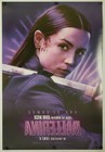 Ballerina - Original Ds Movie Poster 27x40 D s 2025 Final John Wick Intl D