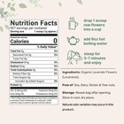 Organic Dried Lavender Flowers  2lbs  32oz    Culinary Lavender From France F   