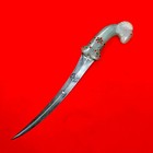 Vintage Indo-persian Mughal Islamic Jade Silver Ram Dagger Khanjar Jambiya Knife