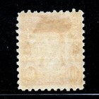 Canal Zone  87 Fvf Hinged Og