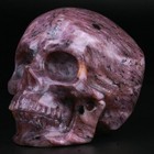3 0  Gemstone Russian Charoite Carved Crystal Skull  Realistic  Crystal Healing