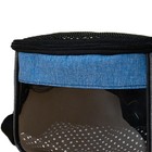 Pets Carrier Bag Hamster Travel Bag Outgoing Bag 7 87x6 30x4 72inch