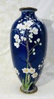 Japanese Enamel Cloisonn   Vase Email   maux Chanpl  ve Japon Japonais Meiji 19th