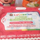 Cocomelon Smart Care Bath Set Kids Shampoo Body Wash Wipes Paraben Dye Free