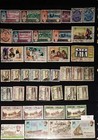 Muscat   Oman Collection Of 200 Different Postally  Used Stamps