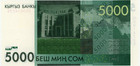 Kyrghyzstan - 5000 Som 2016 - Banknote P 30 - Unc