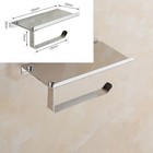 Stainless Steel Waterproof Toilet Paper Holder With Mobile Phone Storage Shelf