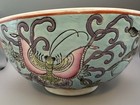 Chinese Vintage Famille Rose Porcelain Bowl Butterflies Flower Garden 10 