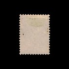 Bulgaria  Scott 33  Lion Of Bulgaria  1889  Used  113664