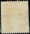 1873 Usa Official Dept Of Interior - Scott O23 - Used - Sharp Color 
