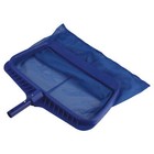 Deep Leaf Skimmer Net For Cleaning Pools