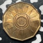  1959  Iraq 1 Fils Lot t3810 High Grade  Beautiful 