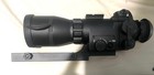 Atn Aries Mk Sp Night Vision Rifle Scope