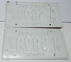 Vintage 1982 Maryland Truck License Plate Set
