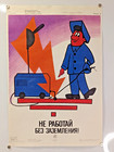 Original Poster   Welding Safety   Welder Worker   Red Art Industrial Vtg Design