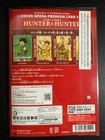 Union Arena Japanese Tcg Collection Exclusive Hunter X Hunter Premium Card Set 