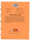 Lot Of Ten 1999 Souvenir Pages With First Day Cancels