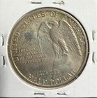 1925 Stone Mountain Memorial Silver Half Dollar - Nice Coin