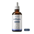 60ml Liquid Collagen For Dogs   Cats  Joint Support  Skin   Coat Supplement