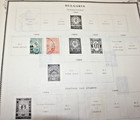 Bulgaria   Early Lot Stamps 19th Century 1800s Scott Brown Album  Bul22feb