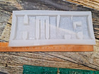 Handmade Crystallized Faith Mold -mold Only-