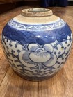 Antique Porcelain Blue   White    ming Style    Vase Small 19thc China Hand Painted
