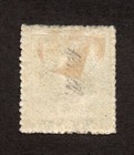Grenada - Sg  4 Mh  rem    Wmk Star    -    Lot 0221585