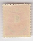 Austriat 1883  5 Kr  Mnh Mich 260 Euro