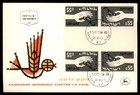 Hunger Israel Heart Stamp Cover Fdc 1963