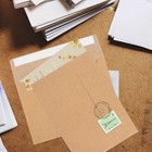 50 Pack Kraft Envelopes A7 Brown Invitation Envelopes For Wedding Baby Shower