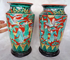 Pair Large Antique Meiji Japanese Satsuma   Kutanai Vases Immortals   Stork