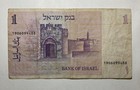 Israeli Currency  1978 Israel 1 Shekel Paper Money Banknote     P  43