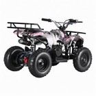 Kids Ride On Atv 2-stroke 49cc Ride On Car Gas Powered Ride-on Toy Treaded Tires