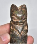 3 2   Old Chinese Hongshan Culture Jade Carving Sun God Pendant N0455