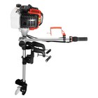 Outboard Boat Engine Motor 2-stroke Hp 52cc Marine Boat Motor Manual Pull Start
