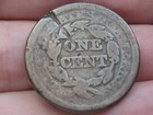 1851 Braided Hair Large Cent Penny- About Good Details