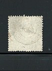 German Baden Stamp Scott 12   used  