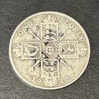 1918 Great Britain Uk 1 Florin  - 925 Sterling Silver