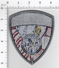 Honor Guard    Statesboro Georgia -- Collectible Police Embroidered Patch