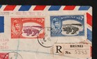 Brunei  Registered First Day Cover For The Silver Jubilee  1949