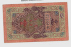 Tannu Tuva 10 Lan On 10 Ruble P-4 Nd 1924 Russia Mongolia China Rare Bank Note