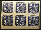 Czechoslovakia 1945 Block Of 6 unused original Gum Postal Newspaper Stamps 
