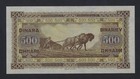Yugoslavia 500 Dinara 1946 P-66 Unc