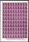 Bulgaria 1946 World War 2 Ww Ii Battle Scene Set Of 11 Full Sheets Mnh Rare